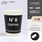 25 Sets Black Disposable Coffee Mug Double Layered Thickened Hot Drink Packaging Cup Cover and Leak Proof Fresh Milk Paper Cups