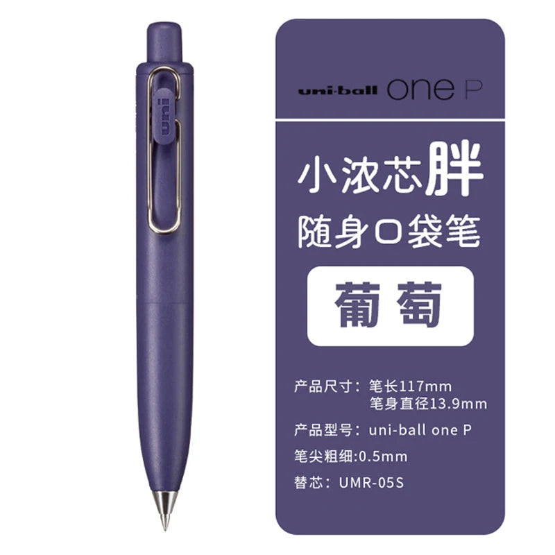 Uni Uniball One P 1pcs Gel Pen Japan Original New Stationery UMN-SP 0.5 Mini Pocket Pen Cute Portable Writing,Record Neutral Pen