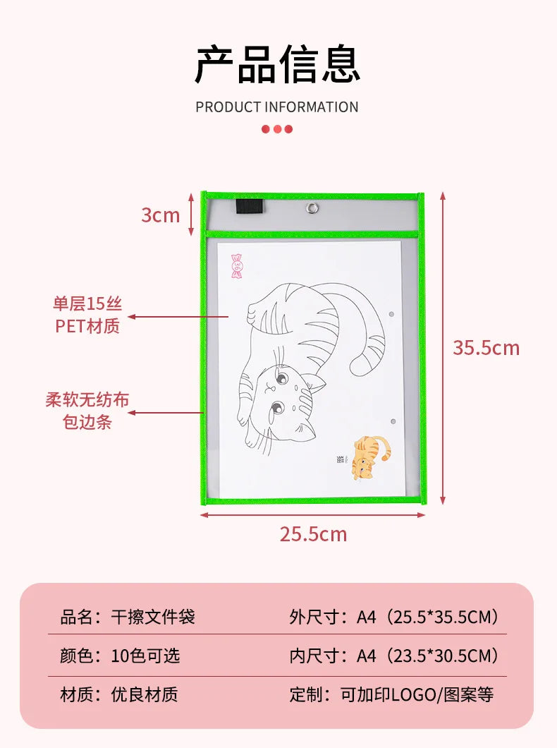 File Set Hanging Set Storage Bag Pet Transparent Dry Erase Bag Document Holder Clear Plastic Organizer Pouch