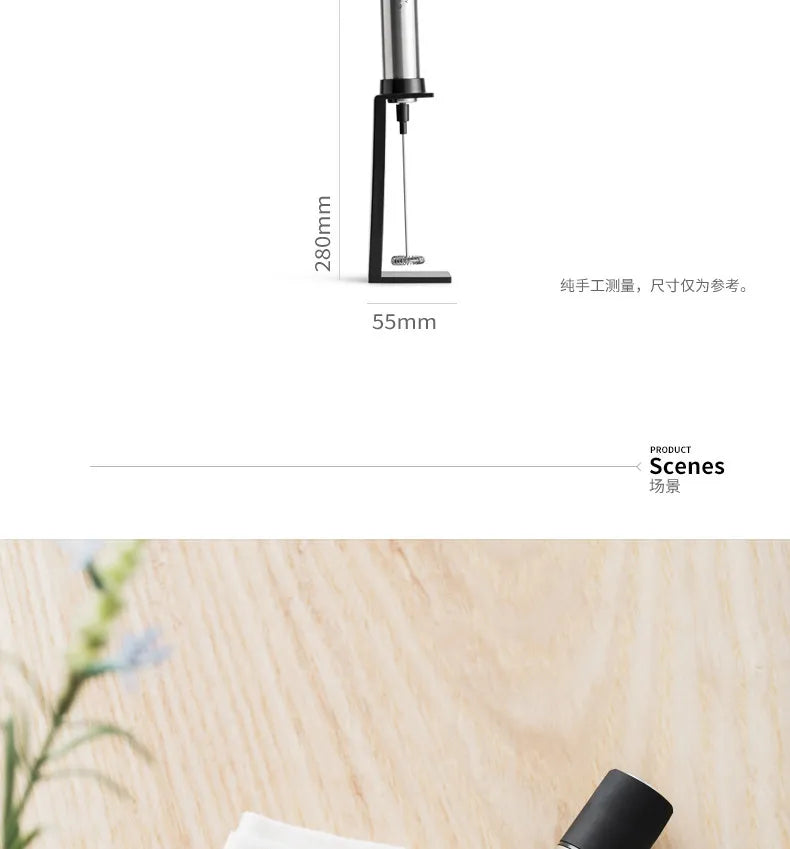 CAFEDEKONA Handheld Portable Electric Milk Frother, Mini Hand Mixer for Home Outdoor Barista Latte Art, AA Batteries Included