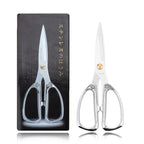 Multi-Purpose Diamond Pattern Stainless Steel Household Scissors Alloy Handle Powerful Shears for Home Craft Office Use