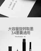 LT Hongdian Titanium Black Forest Pen Calligraphy Student Business Office Women Boxed 1850 Gift Ink Pen
