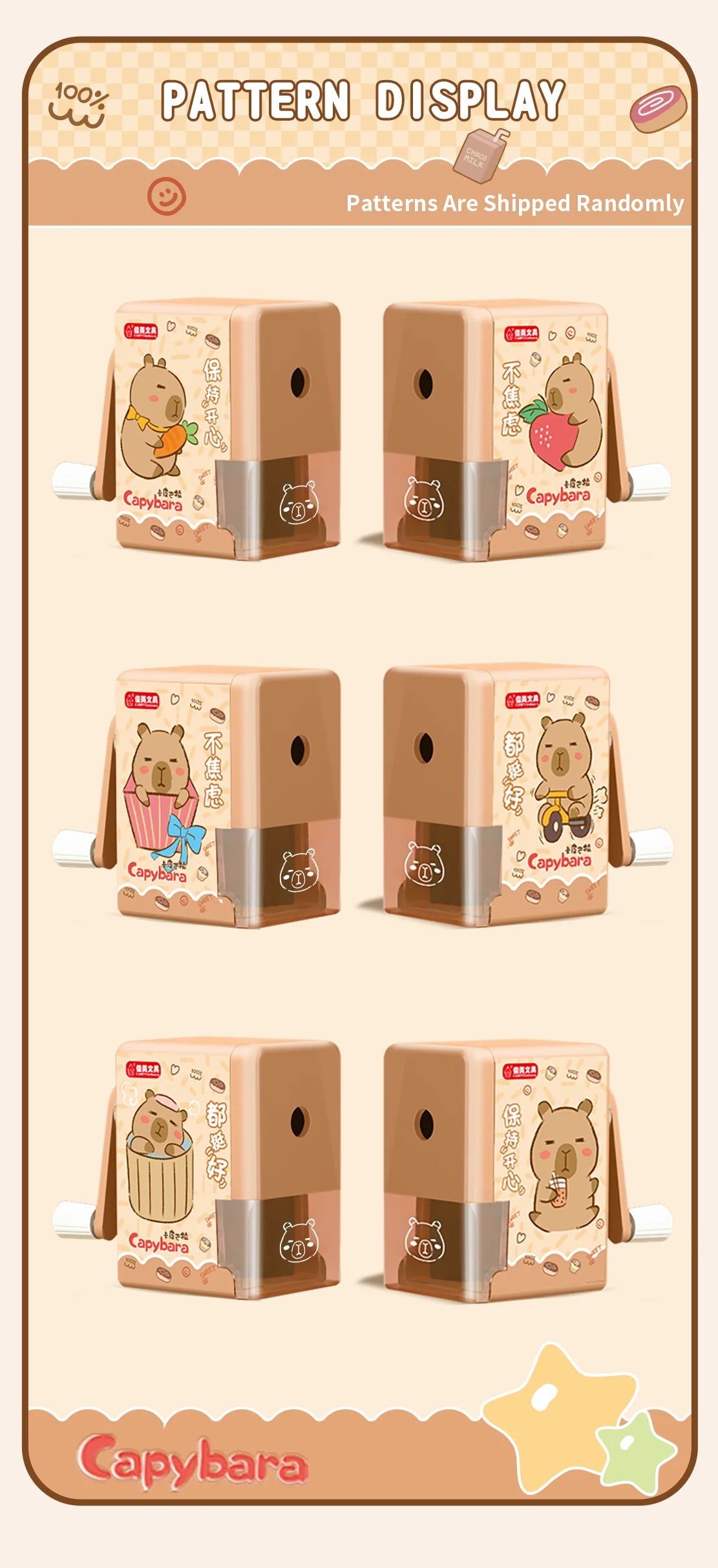 Capybara Pencil Sharpener Fast Sharpening Easy to Use for Kids Students School Office Stationery Cute Anime Merch Kawaii Gift