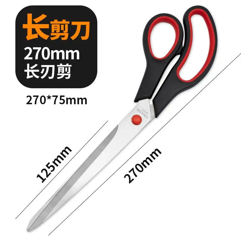 Super Long Office Large Multi-functional Scissors Paper-cutting Special Sharp Extended Blade Strong Scissors
