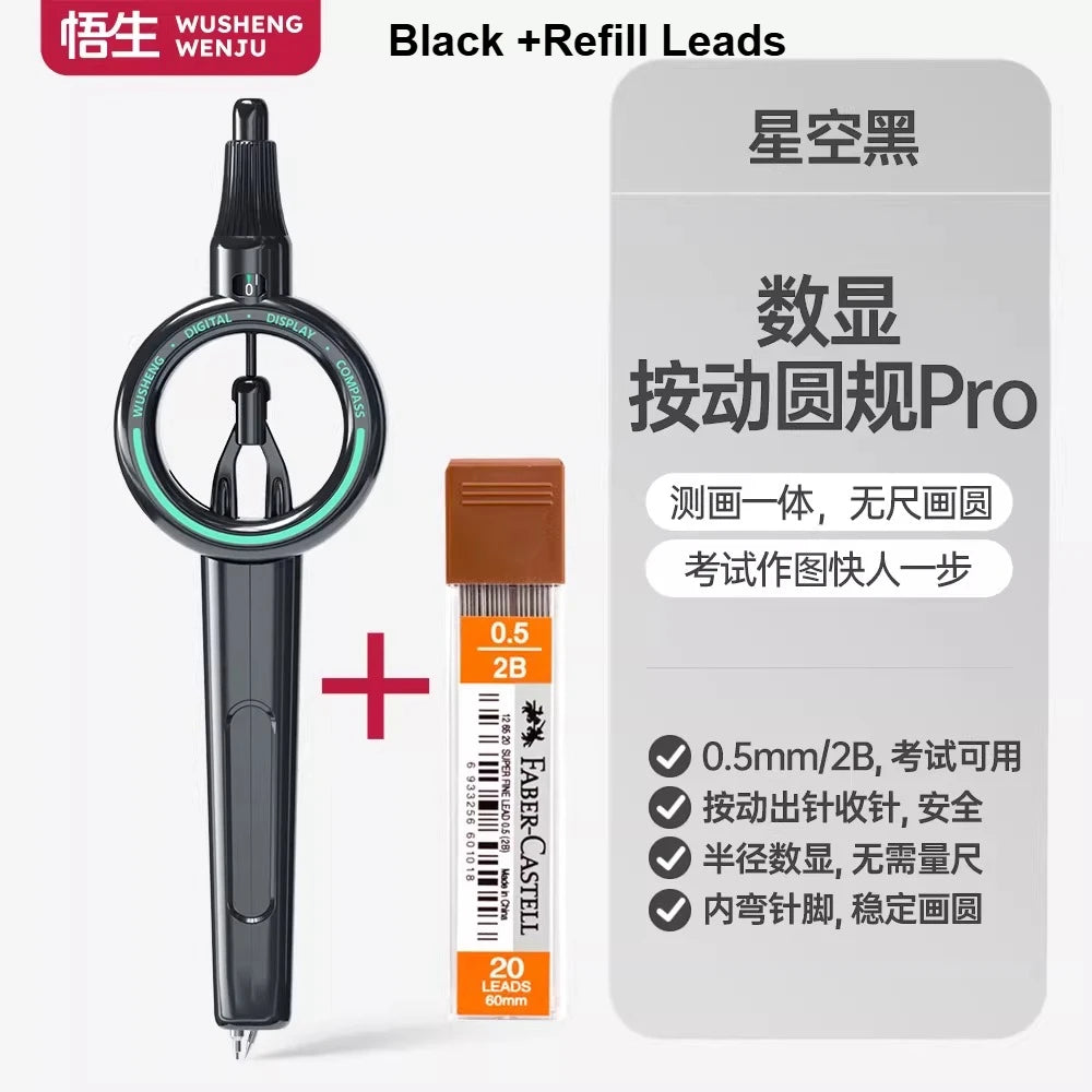 Digital Display Push-button Compass, Multi-Functional Drawing Tool,ABS Integrated Ruler & Compass, with Scale,Primary Students