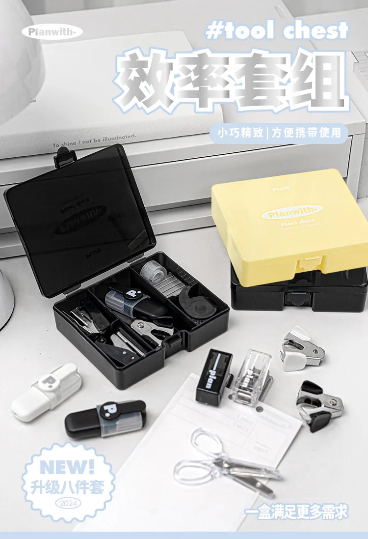 Kawaii 4/8pc Portable Stationery Multi Functional Tool Box Efficiency Set Puncher Stapler Adhesive Tape Mini School Supplies