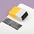 Retro Portable Confidential Stamp, Used for Privacy Personal Information Shielder Anti-Leak Stamp, School Supplies