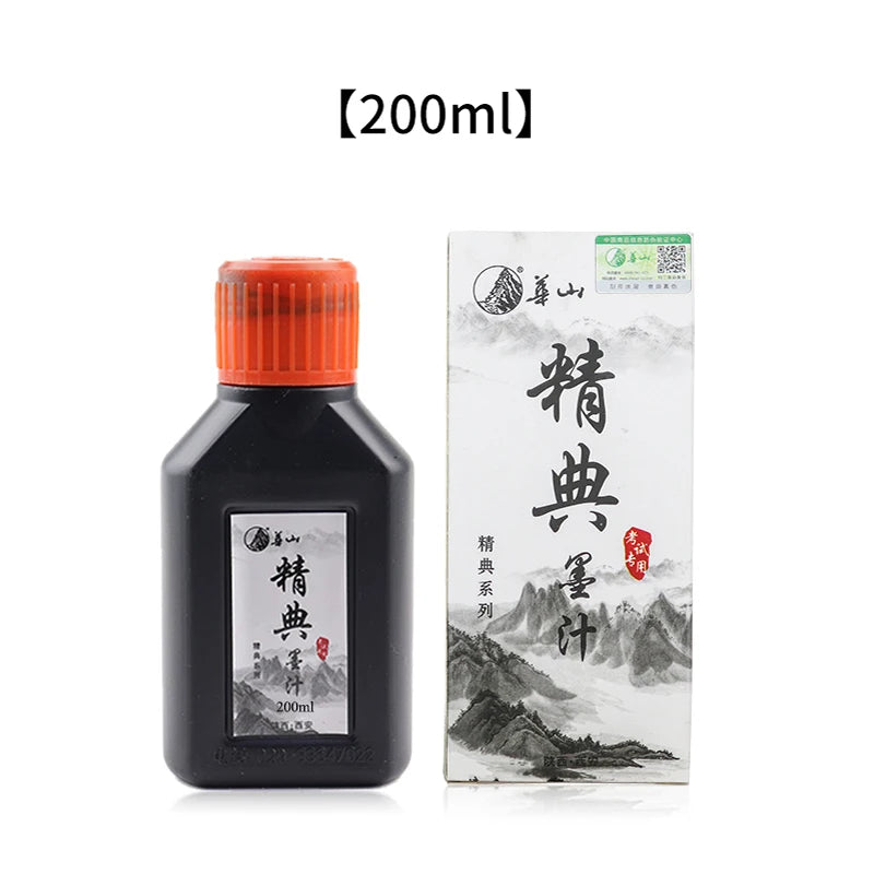 100ml/200ml/500ml Sumi Liquid Ink for Professioanl Traditional Calligraphy and Brush Painting Chinese Ink Writing Artworks
