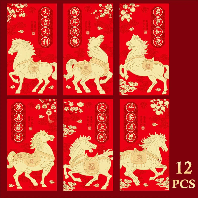12-Pack 2026 Year of the Horse Chinese New Year Lucky Money Envelopes, Cartoon Red Packet for Spring Festival
