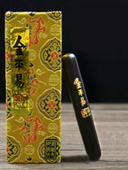 Original Chinese Painting Calligraphy Ink Stick Natural Pure Pine Soot Ink Block Grinding Ink Calligraphy Ink Bar Sumi Inkstick