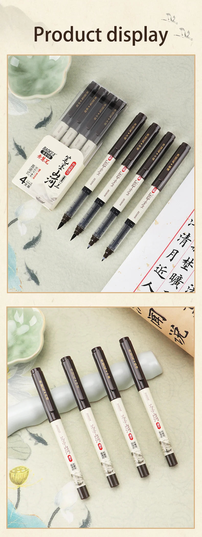BAOKE S010 Liquid Calligraphy Pen Set 4 Tips Waterproof Pigment Ink Calligraphy Brush Pen