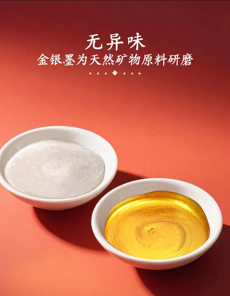 A Bottle Chinese Calligraphy Ink,60g Bottle Gold And Silver Colors,Brush Lettering Writing,Calligraphy Practice Ink