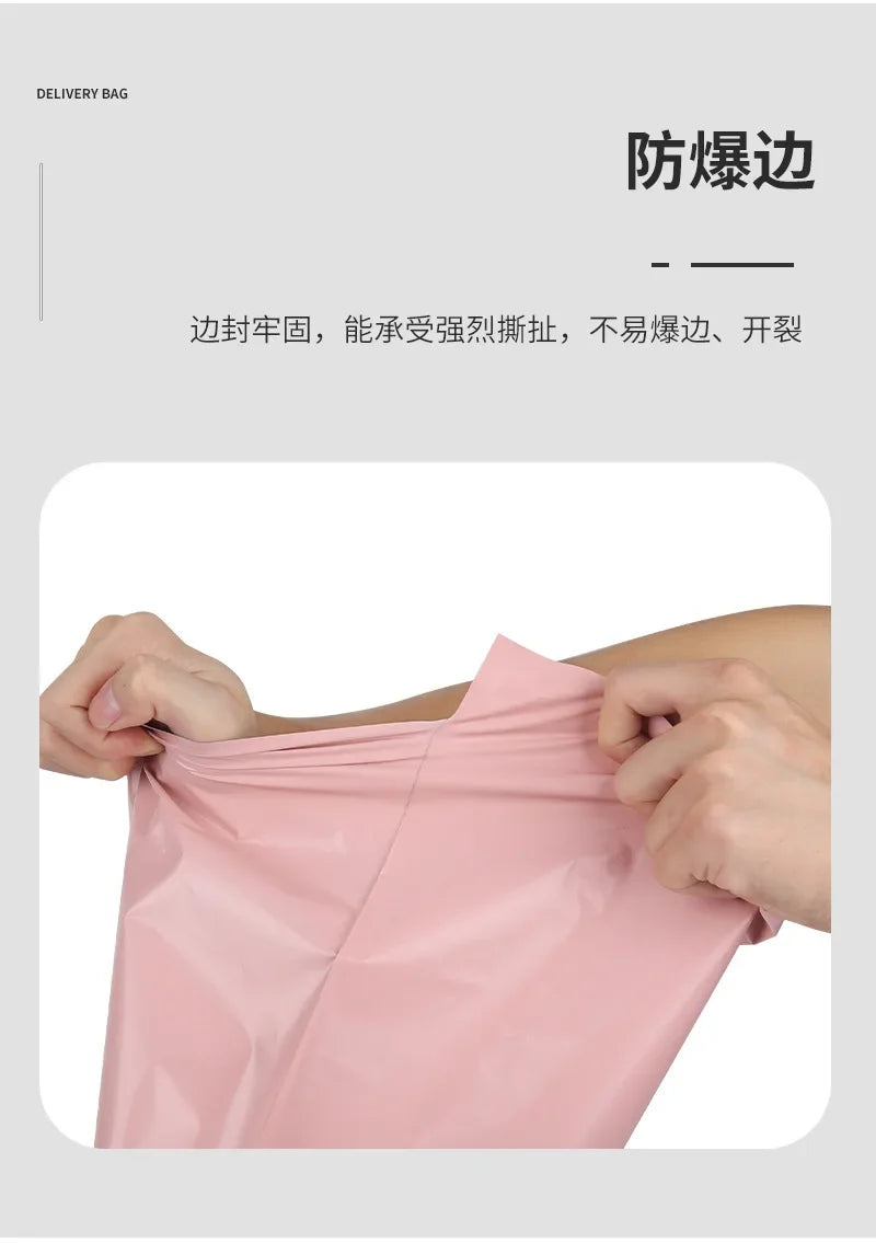 50Pcs/Lots Courier Bag Envelope Packaging Delivery Bag Waterproof Self Adhesive Seal Pouch Mailing Bags Plastic Transport Bag