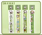 Cute Panda Magnetic Bookmark Ruler Student Creative Flexible Ruler 15cm Cartoon Rabbit Bear Capybara Magnetic Straight Ruler
