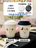 50 Sets of Coffee Packaging Cups Thickened and Heat-resistant Disposable Paper Cups Handdrawn Boys and Girls Juice Milk Mug