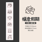 Cute Cat Emoji Stamp Daily Life Work Good Mood Series Cartoon Mini Pattern Stamps for Journaling Planner Diy Scrapbooking Decor