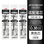 Japan UNI JETSTREAM EDGE Ultra Fine Ballpoint Pen,SXN-1003 Metal 0.28/0.38mm Fast-Drying for business,signing,Japanese Stationer