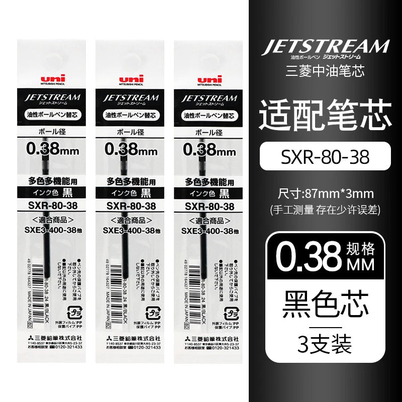 Japan UNI JETSTREAM EDGE Ultra Fine Ballpoint Pen,SXN-1003 Metal 0.28/0.38mm Fast-Drying for business,signing,Japanese Stationer