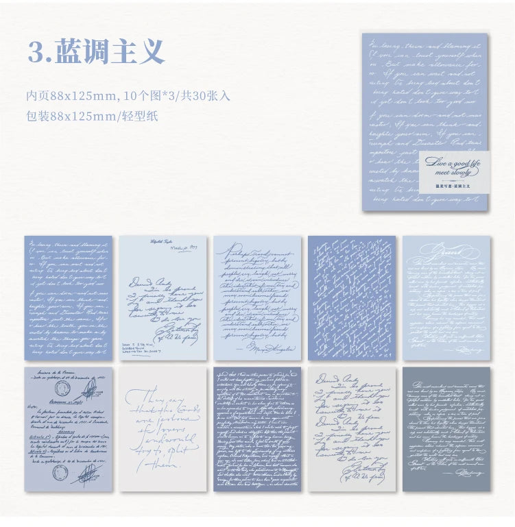 Yoofun 30pcs/pack Large Size Ins Style Material Papers Letter Journal Scrapbooking Background Decoration Paper Memo Pads