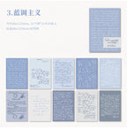 Yoofun 30pcs/pack Large Size Ins Style Material Papers Letter Journal Scrapbooking Background Decoration Paper Memo Pads