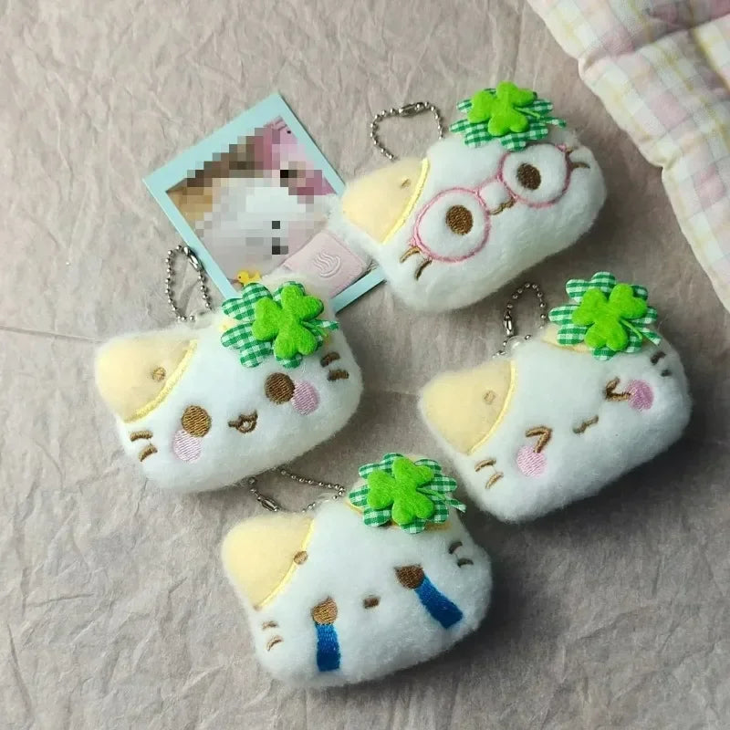 1/2/4pcs Green Clover Cat Plush Small Cat Keyring Cute Charm Keychain for Girls Women Kawaii Bag Pendant Key Chains Couple Gift