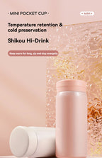 200ML/300ML Mini Insulated Cup Stainless Steel Pocket Cup Car Vacuum Flasks Coffee Cup Portable Leak-proof Thermal Water Bottle