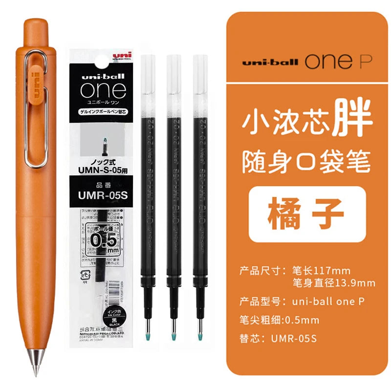 Uni Uniball One P 1pcs Gel Pen Japan Original New Stationery UMN-SP 0.5 Mini Pocket Pen Cute Portable Writing,Record Neutral Pen