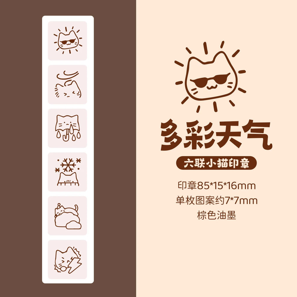 Cute Cat Emoji Stamp Daily Life Work Good Mood Series Cartoon Mini Pattern Stamps for Journaling Planner Diy Scrapbooking Decor