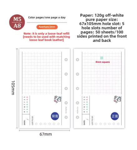 M5 20 Sheet Triple Fold Colorful Loose Leaf Notebook Refill Spiral Binder Inner Page Weekly Monthly To Do Line Grid Inside Paper