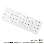 SR Russian 13 Colors Smooth Matte Circle Keyboard Sticker Language Protective Film Layout Button Letters PC Laptop Accessories