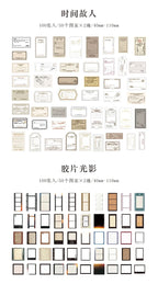 Journamm 100pcs/pack Creative Memo Pads Set DIY Scrapbooking School Supplies Collage Stationery Junk Journal Vintage Notes Paper