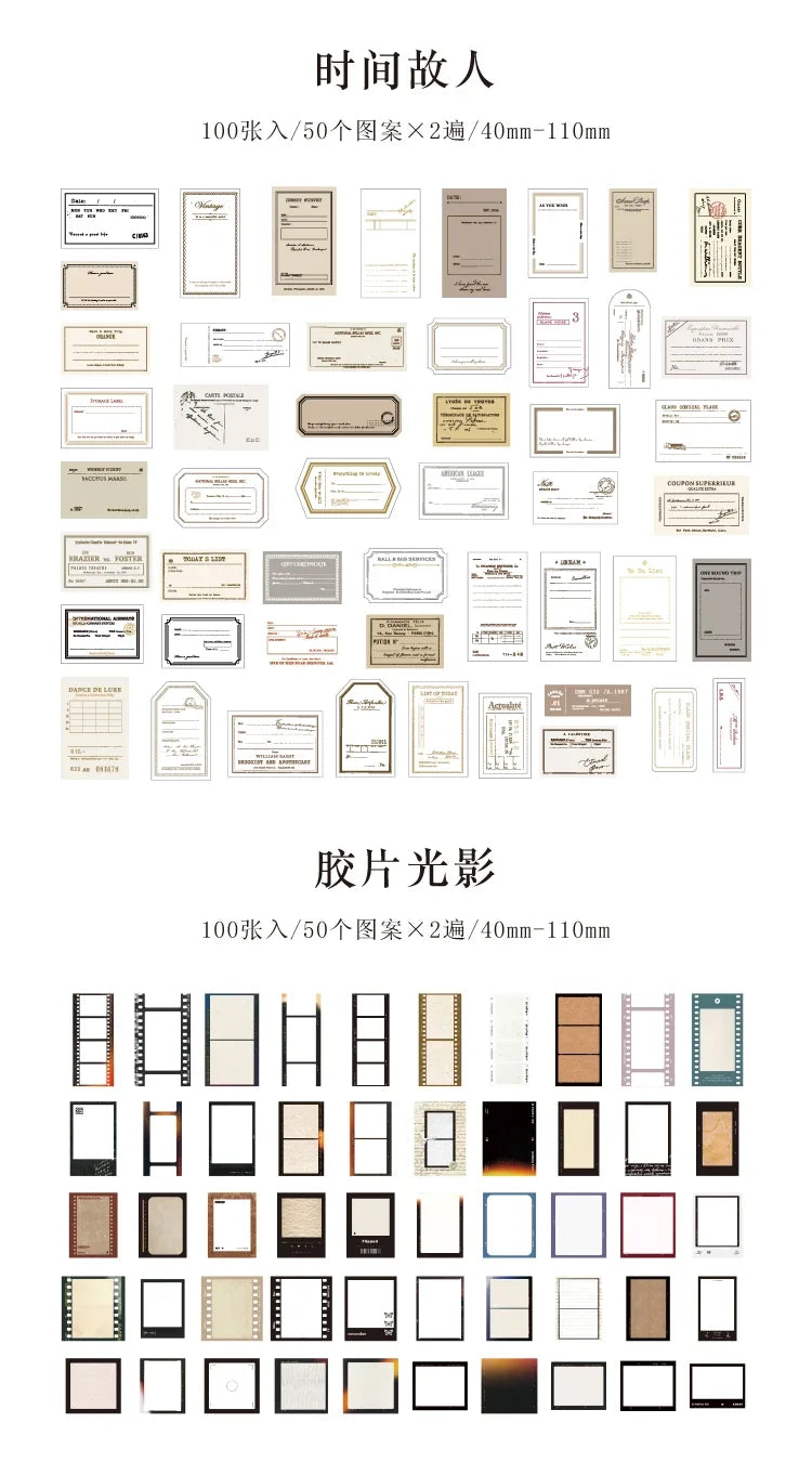 Journamm 100pcs/pack Creative Memo Pads Set DIY Scrapbooking School Supplies Collage Stationery Junk Journal Vintage Notes Paper