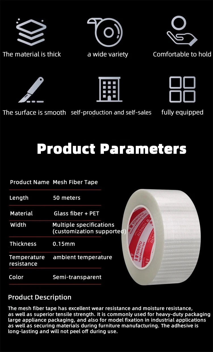Single-sided Fiberglass Filament Tape Lithium Battery Insulation Wrap Fiberglass Tape Home Appliance Carton Fixed Packing Tape