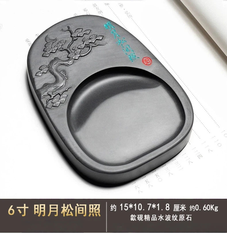 Exquisite Traditional Portable Lightweight Calligraphy Inkstones Huizhou Ink Slabs Perfect for Brush Writing Students Inkstone