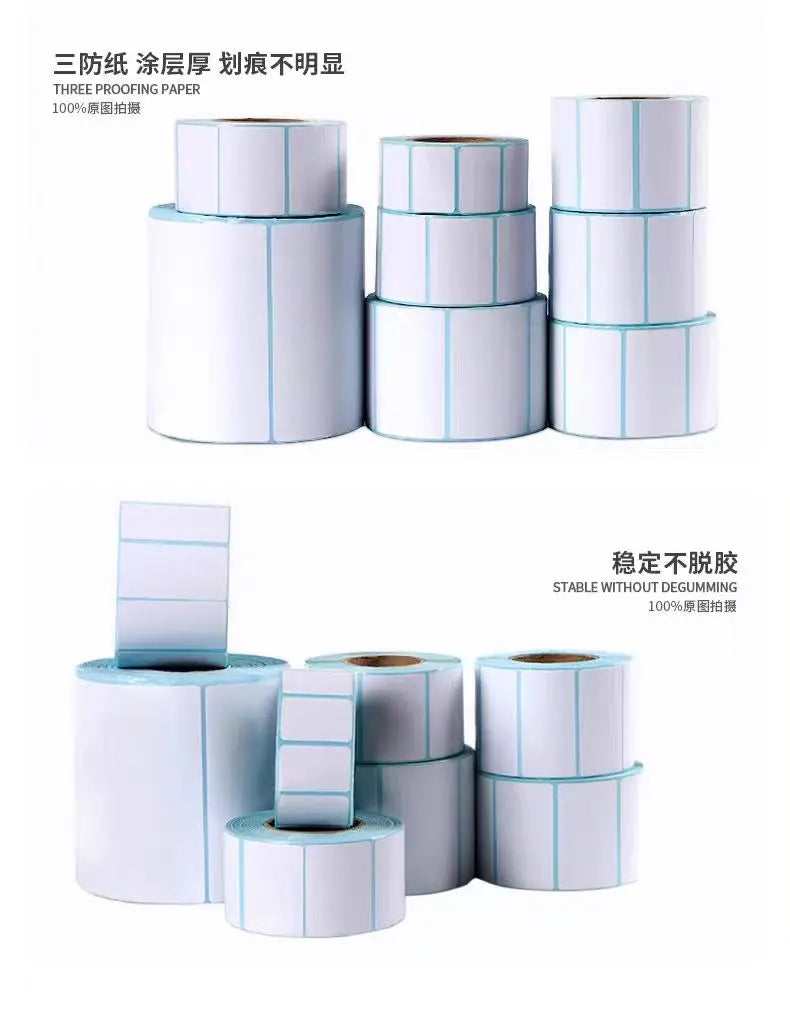 Shipping label 100x150 Blank self-adhesive waybill stickers 100x100 Three-proof thermal label printing paper roll 100x120