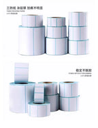 Shipping label 100x150 Blank self-adhesive waybill stickers 100x100 Three-proof thermal label printing paper roll 100x120