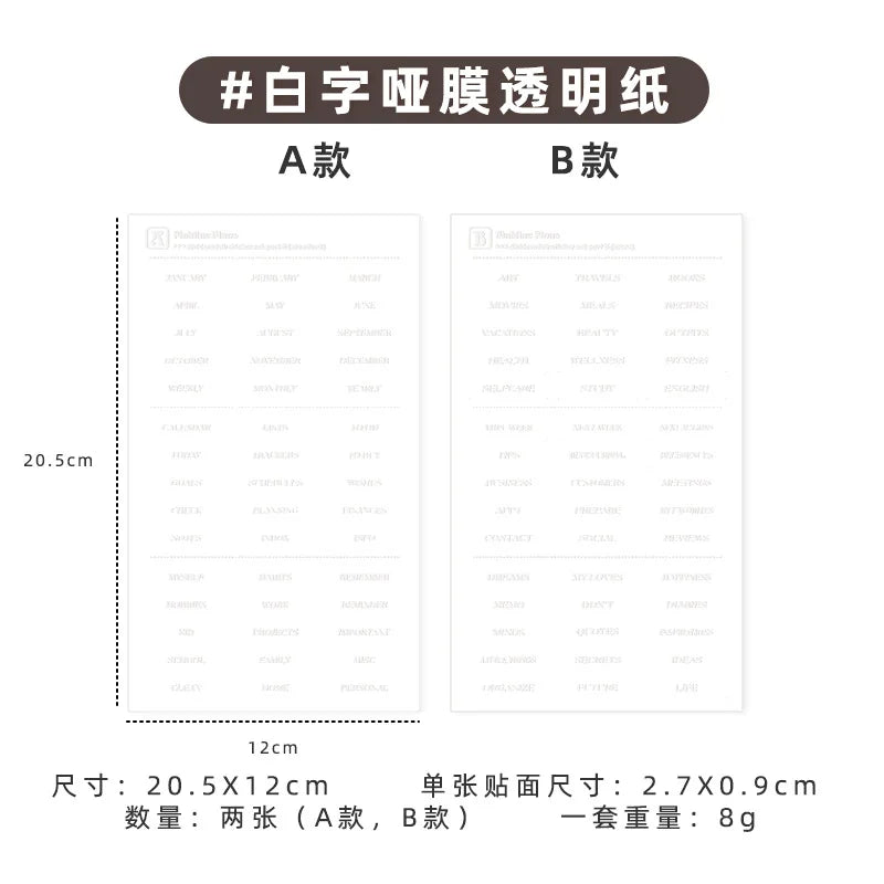 A5/A6 6 Sheets Binder Paper Dividers Page Dividers Notebook Dividers Binder Tabs Dividers Plastic Tabs Dividers Tabs for Binder