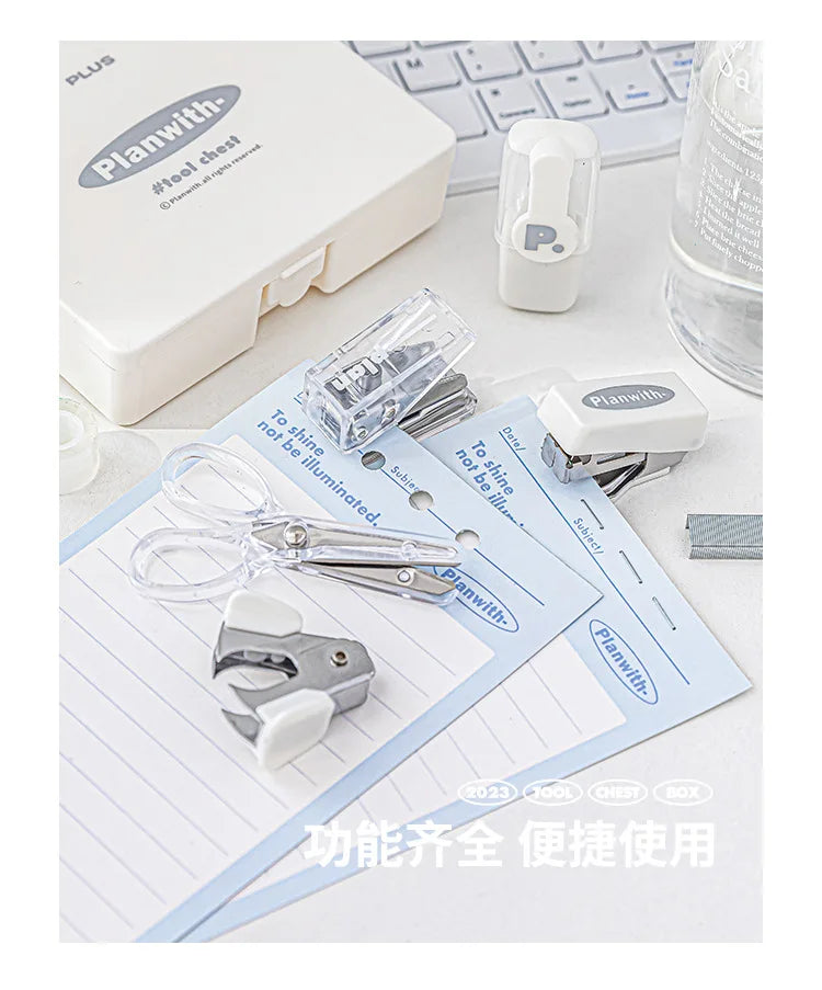 1 Cute Gift Stapler Set White/Blue Children's Novel Handicraft Tool Set Small Home Office Stationery  Children's Travel Bag