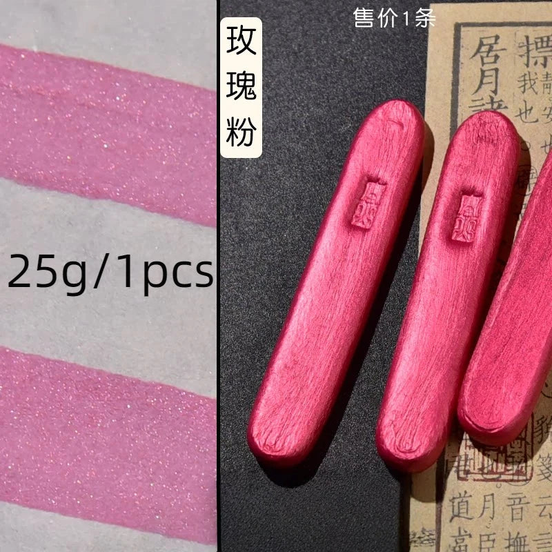 Colored Pearlescent Ink Stick Handmade Chinese Sumi Solid Ink Stick Traditional Calligraphy Ink Stick for Beginners Practicing