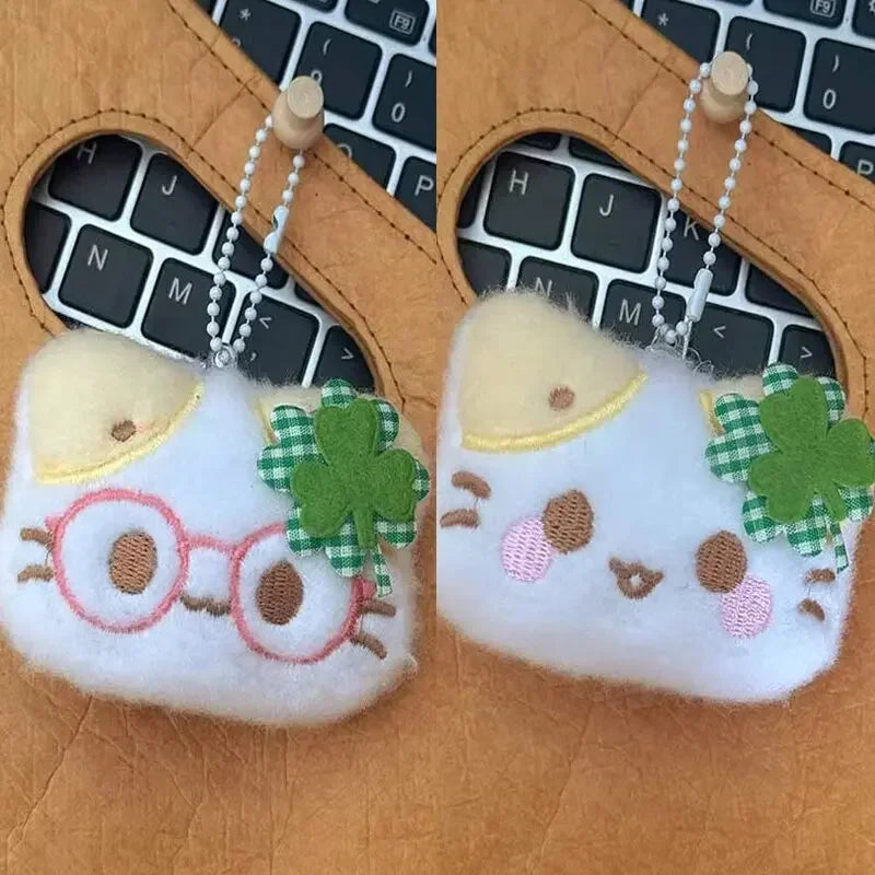 1/2/4pcs Green Clover Cat Plush Small Cat Keyring Cute Charm Keychain for Girls Women Kawaii Bag Pendant Key Chains Couple Gift
