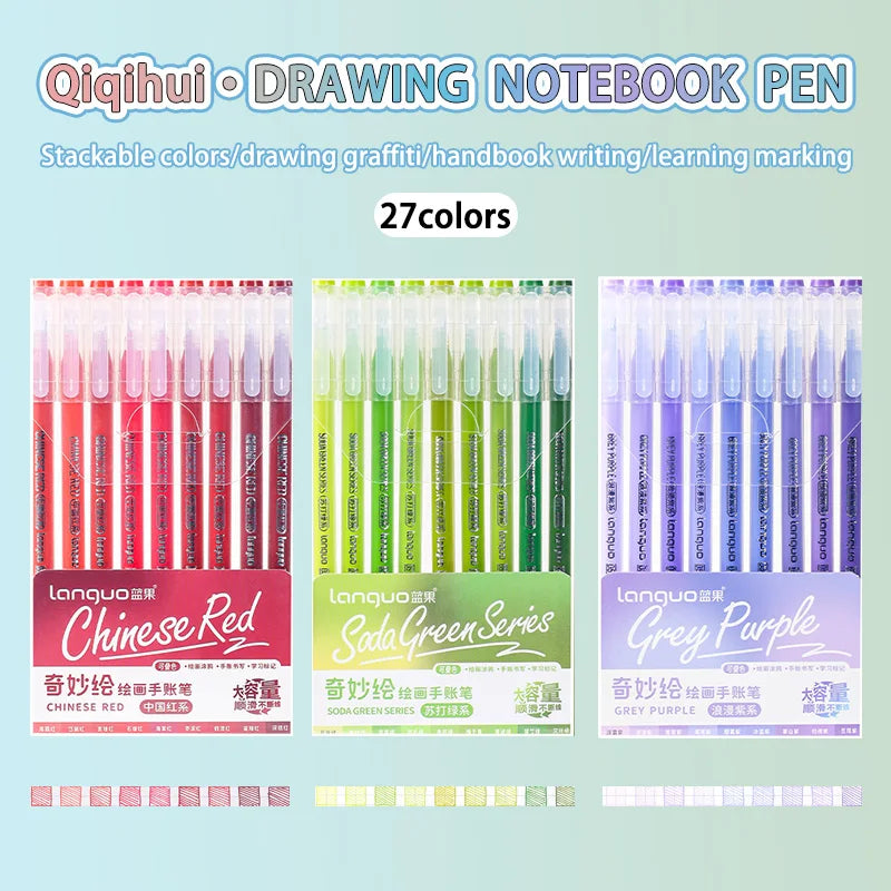 Languo 27-207 Colors Of One Set Drawing Handbook Pens Student DIY Graffiti Multi-Color Gel Pen Writing Marker Stationery