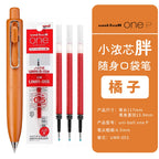 Uni Uniball One P 1pcs Gel Pen Japan Original New Stationery UMN-SP 0.5 Mini Pocket Pen Cute Portable Writing,Record Neutral Pen