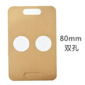 50pcs Disposable Milk Tea Handheld Cup Holder Thick Kraft Paper Takeaway Portable Package Creative Coffee Paper Cup Handle