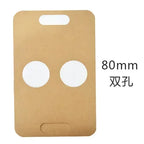 50pcs Disposable Milk Tea Handheld Cup Holder Thick Kraft Paper Takeaway Portable Package Creative Coffee Paper Cup Handle