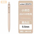 1+3 Refill Japan UNI Gel Pen Small Thick Core 0.38mm Smooth Quick Dry UMN-SF-38 Upgrade UniBall One Black School Supplies