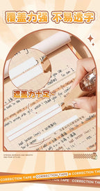 kawaii Aesthetic stationery back to school supplies capybara correction tape corrector school accessories equipment Cute things
