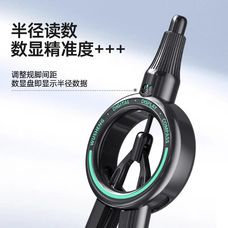 Digital Display Push-button Compass, Multi-Functional Drawing Tool,ABS Integrated Ruler & Compass, with Scale,Primary Students