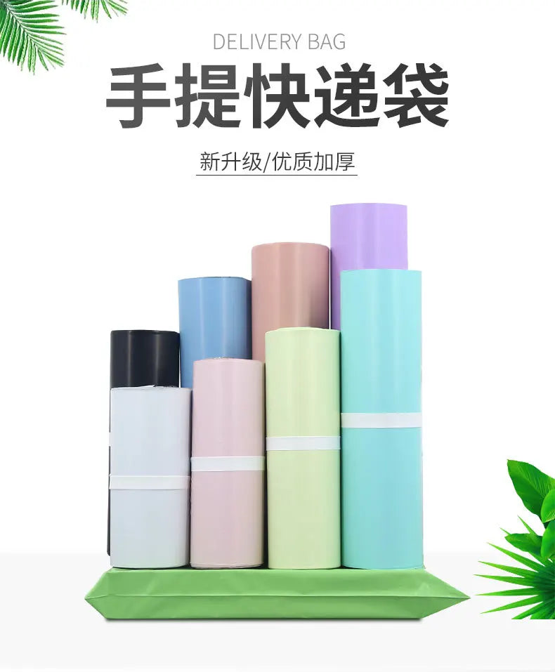 20PCS Courier Bag Envelope Green Packaging Delivery Bag Waterproof Self Adhesive Seal Pouch Mailing Bags Plastic Transport Bag