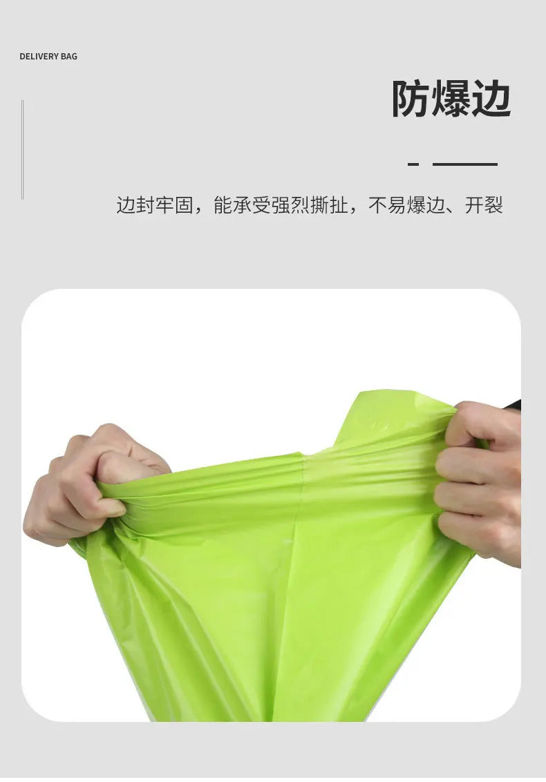 20PCS Courier Bag Envelope Green Packaging Delivery Bag Waterproof Self Adhesive Seal Pouch Mailing Bags Plastic Transport Bag