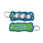 Kawaii Japanese Elf Anime Embroidery Key Fobs Key Tag Motorcycles Cars Backpack Chaveiro Keychain Fashion Keyring Friends Gifts